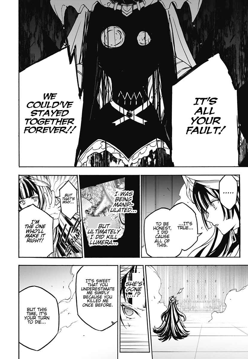 Fire Emblem - Engage Chapter 37 - Page 18