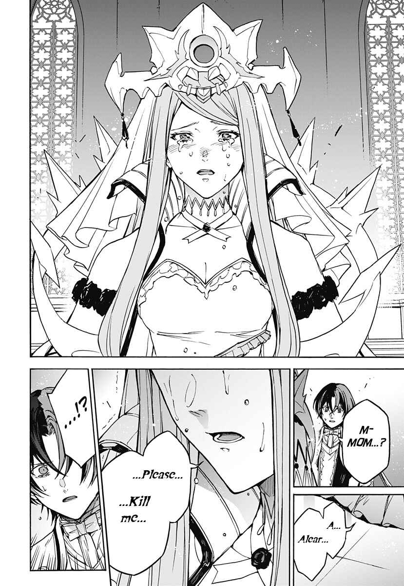 Fire Emblem - Engage Chapter 37 - Page 24
