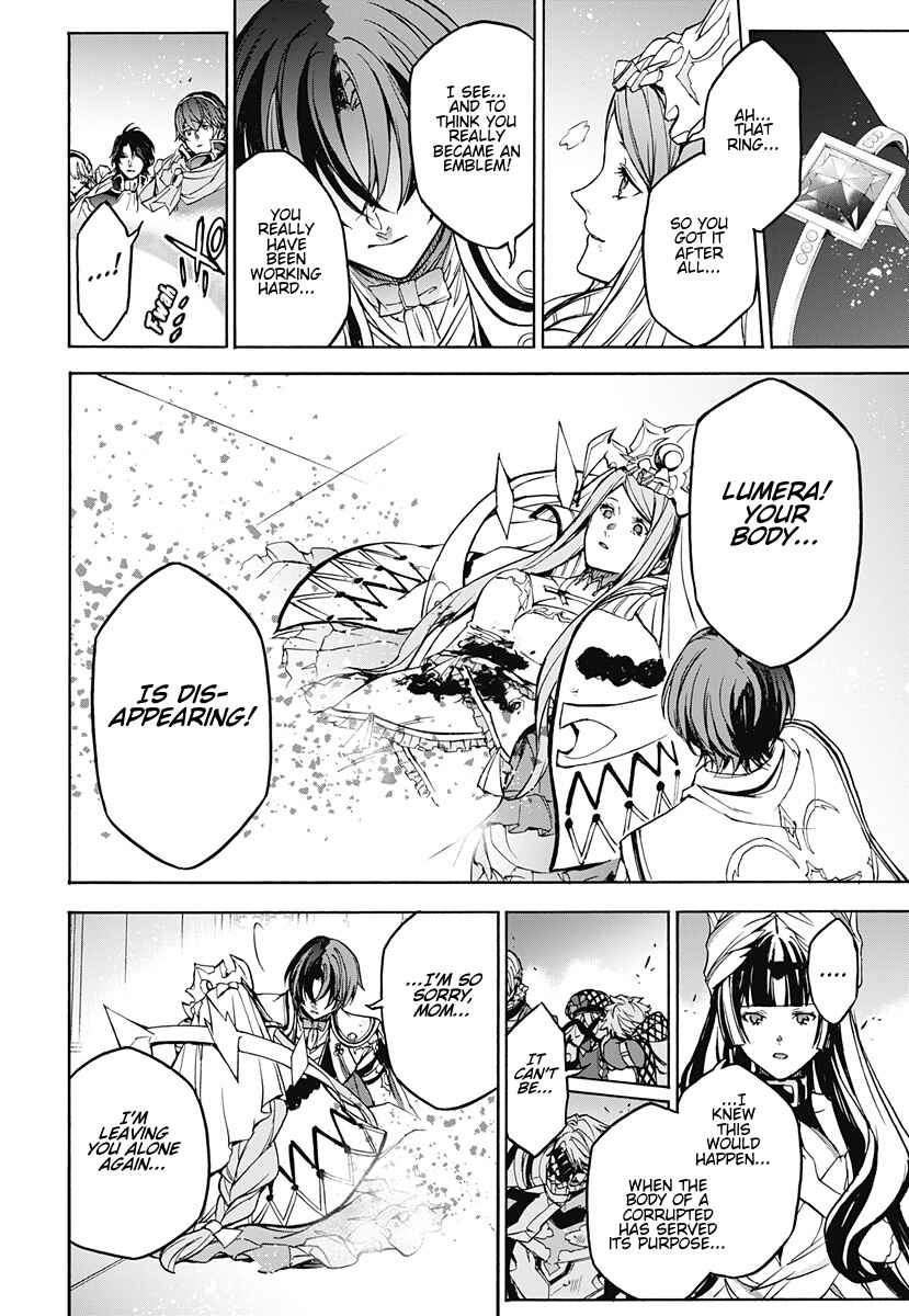 Fire Emblem - Engage Chapter 37 - Page 28