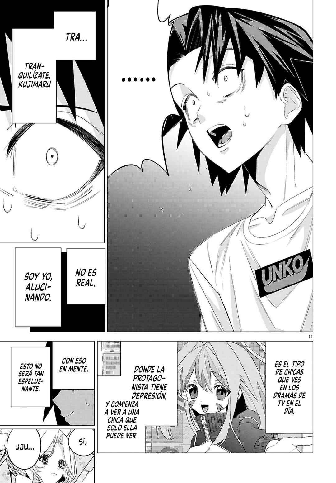 Akujo Ranking Chapter 1 - Page 15