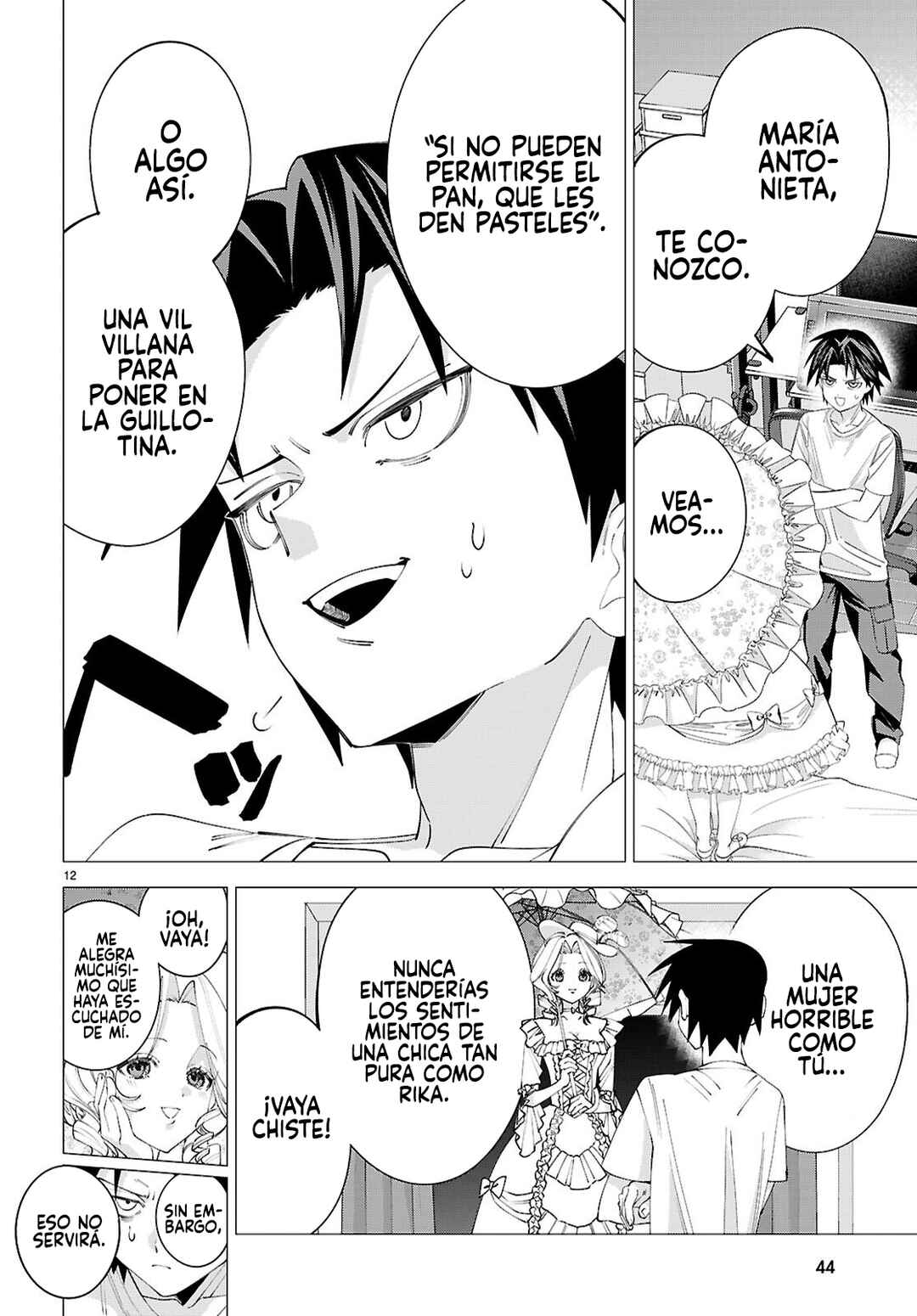 Akujo Ranking Chapter 1 - Page 16