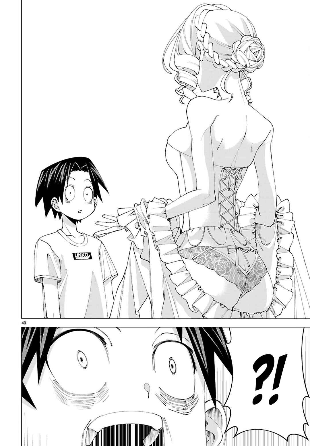 Akujo Ranking Chapter 1 - Page 41