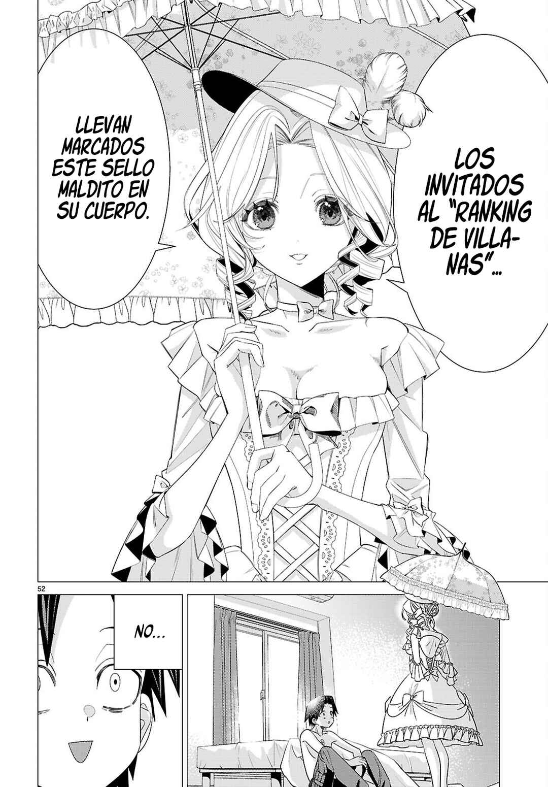 Akujo Ranking Chapter 1 - Page 50