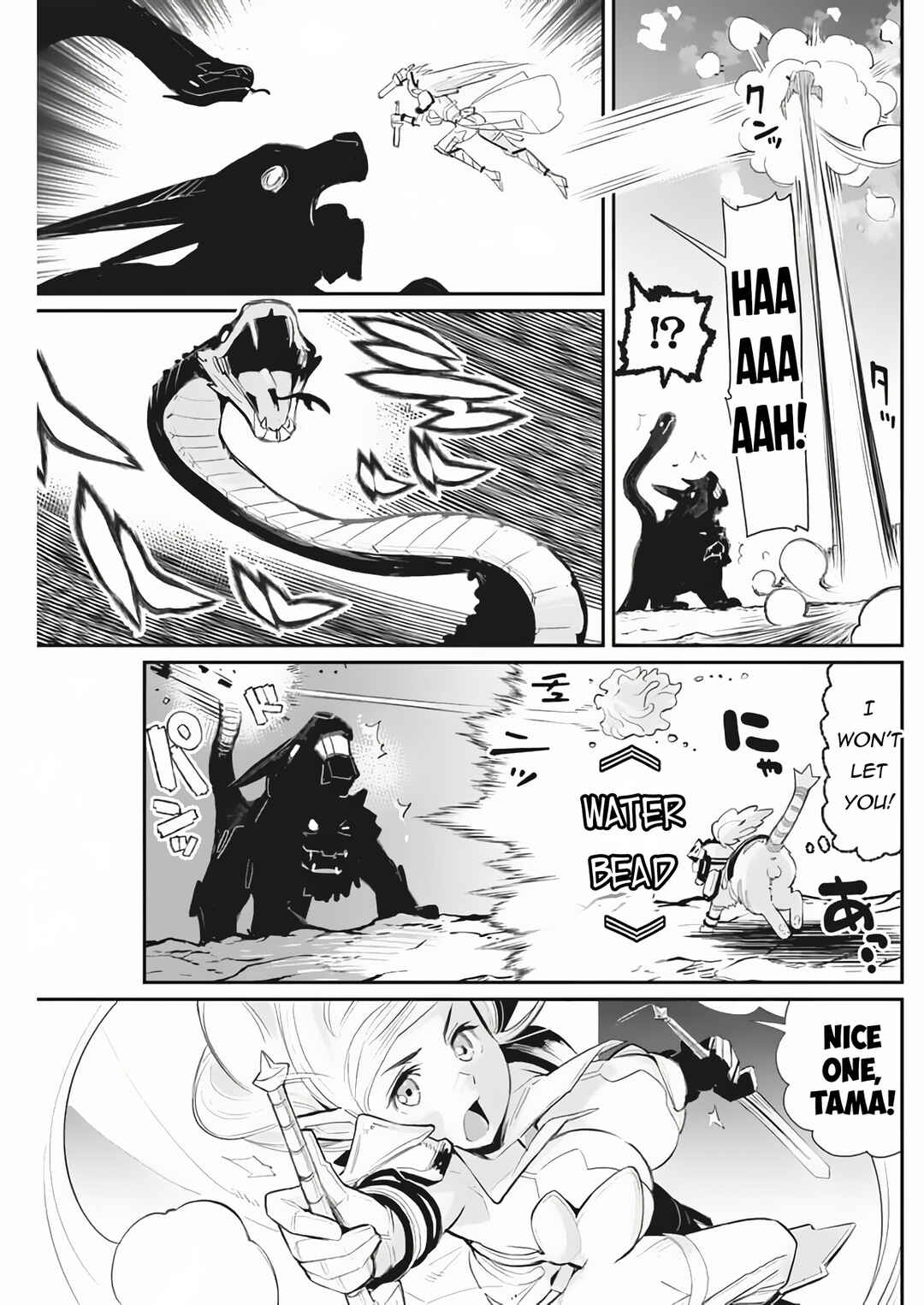 S-Rank Monster no "Behemoth" dakedo, Neko to Machigawarete Elf Musume no Pet to Shite Kurashitemasu Chapter 72 - Page 10