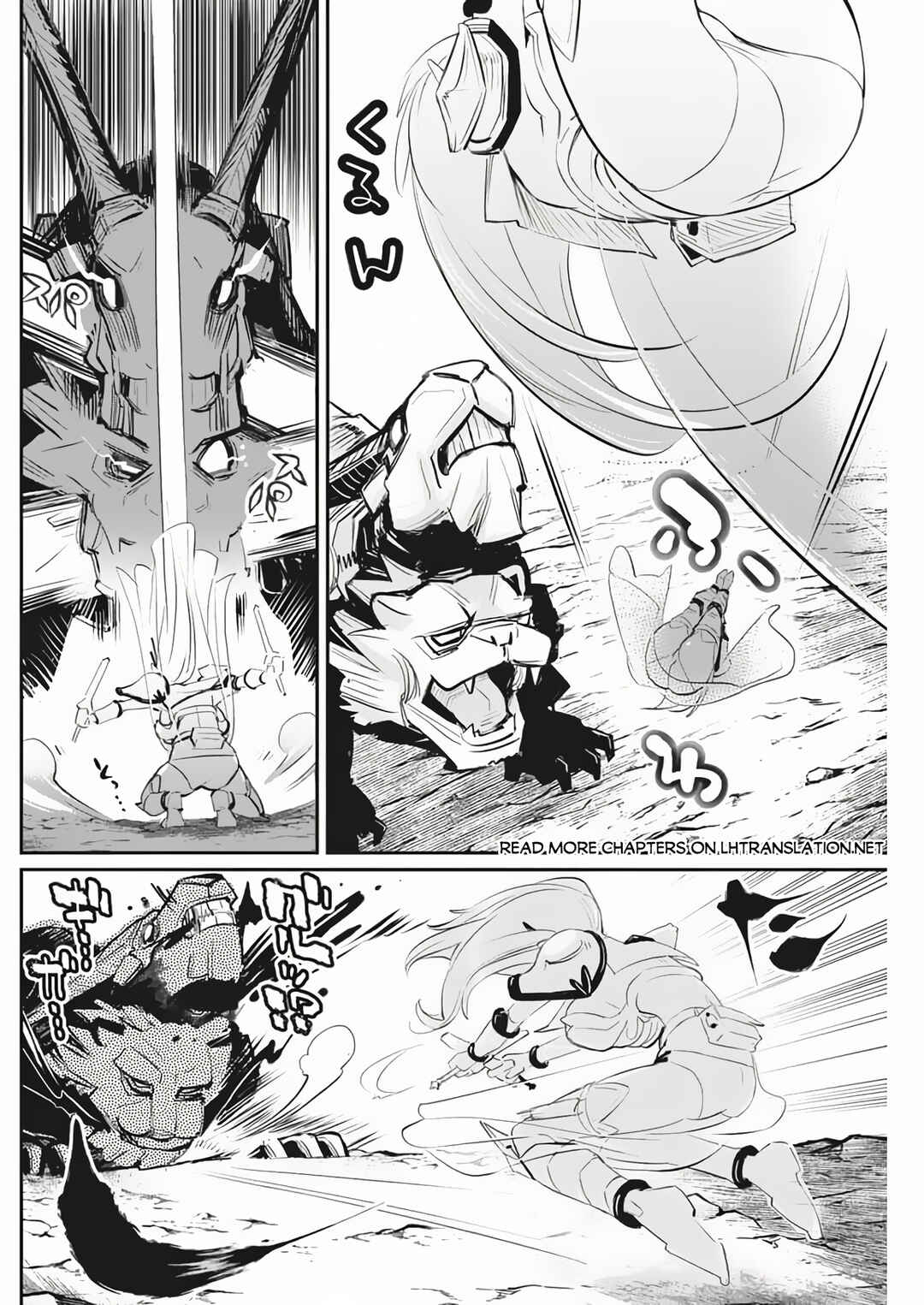 S-Rank Monster no "Behemoth" dakedo, Neko to Machigawarete Elf Musume no Pet to Shite Kurashitemasu Chapter 72 - Page 11