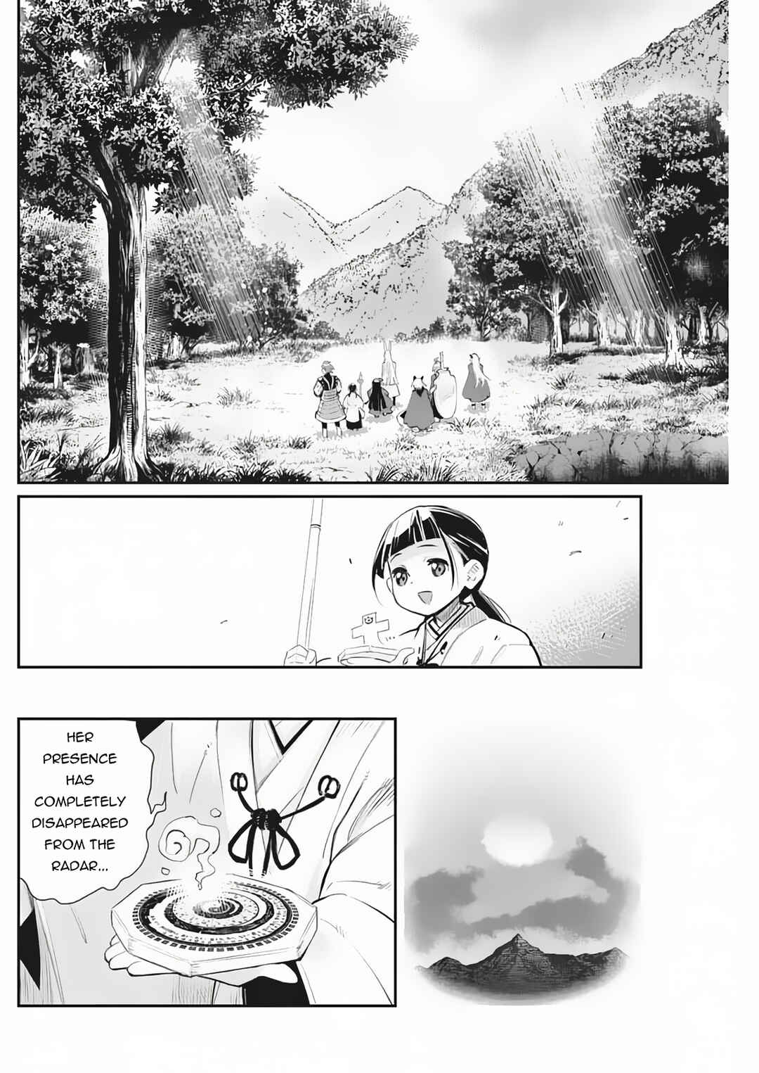 S-Rank Monster no "Behemoth" dakedo, Neko to Machigawarete Elf Musume no Pet to Shite Kurashitemasu Chapter 72 - Page 17