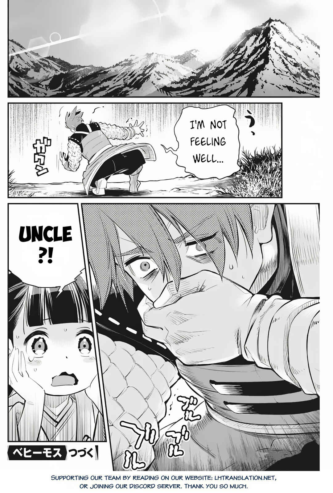 S-Rank Monster no "Behemoth" dakedo, Neko to Machigawarete Elf Musume no Pet to Shite Kurashitemasu Chapter 72 - Page 25