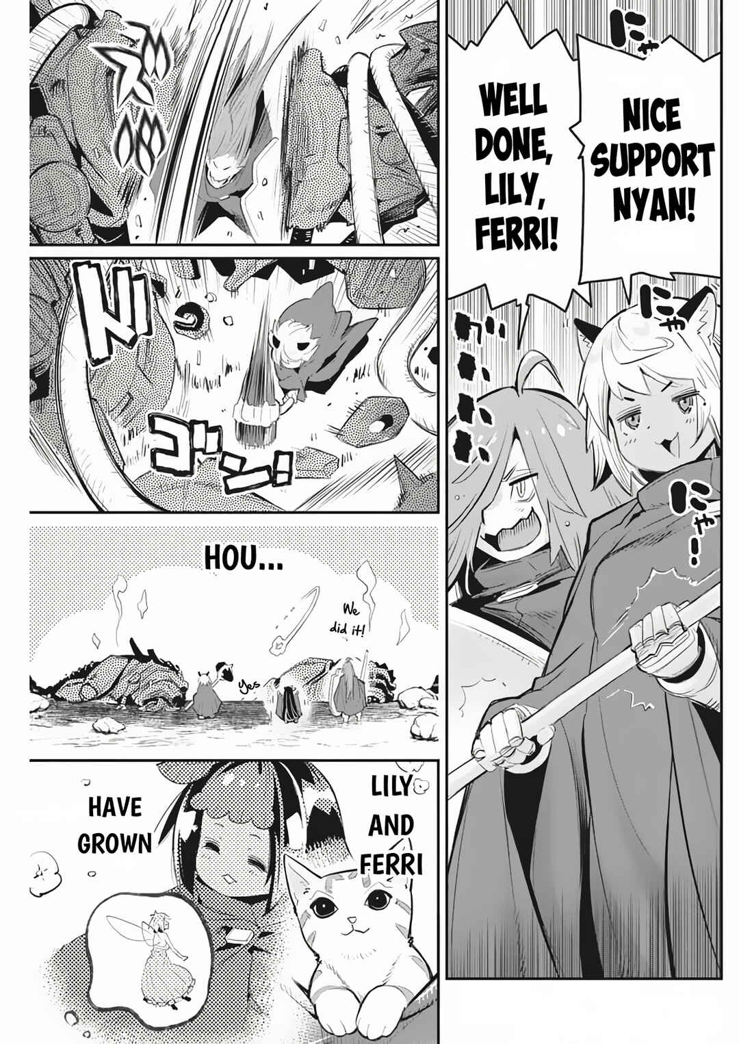 S-Rank Monster no "Behemoth" dakedo, Neko to Machigawarete Elf Musume no Pet to Shite Kurashitemasu Chapter 72 - Page 4