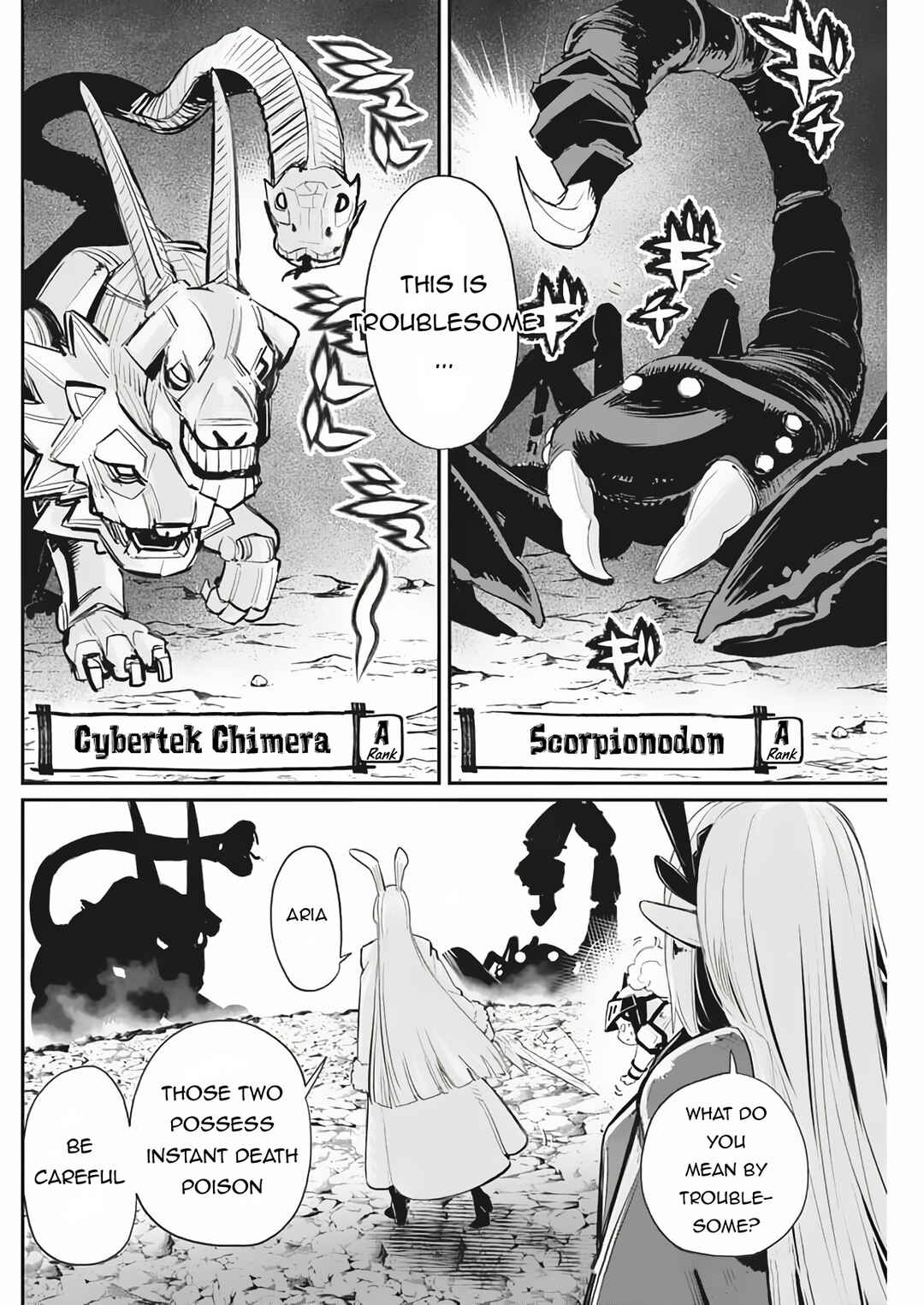 S-Rank Monster no "Behemoth" dakedo, Neko to Machigawarete Elf Musume no Pet to Shite Kurashitemasu Chapter 72 - Page 7