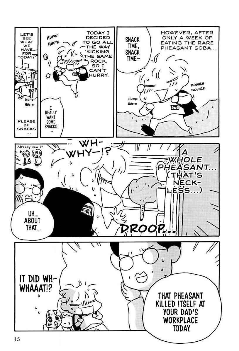 Hachinoko Risa-chan Chapter 2 - Page 4