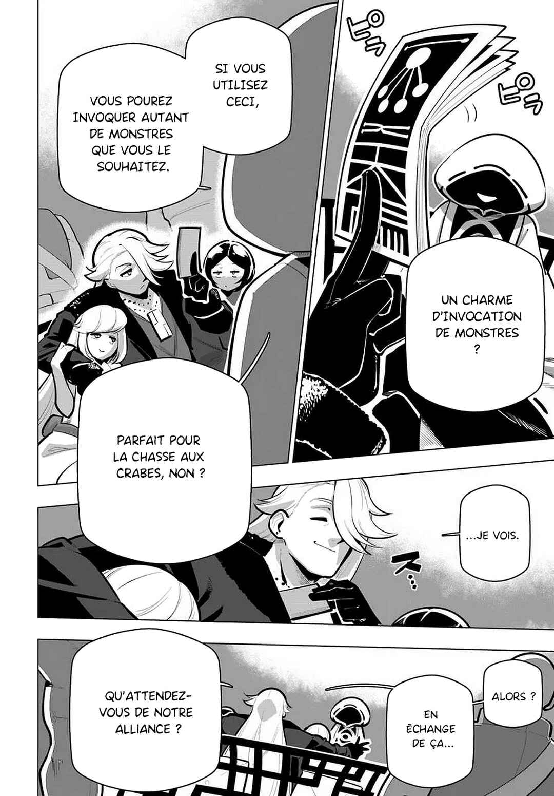 Sekai Saikyou no Kouei ~Meikyuukoku no Shinjin Tansakusha~ Chapter 39 - Page 37