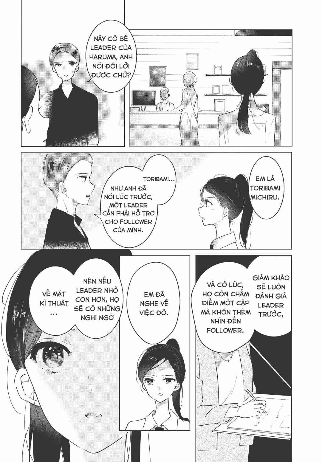 Odoriba ni Skirt ga naru Chapter 7 - Page 14