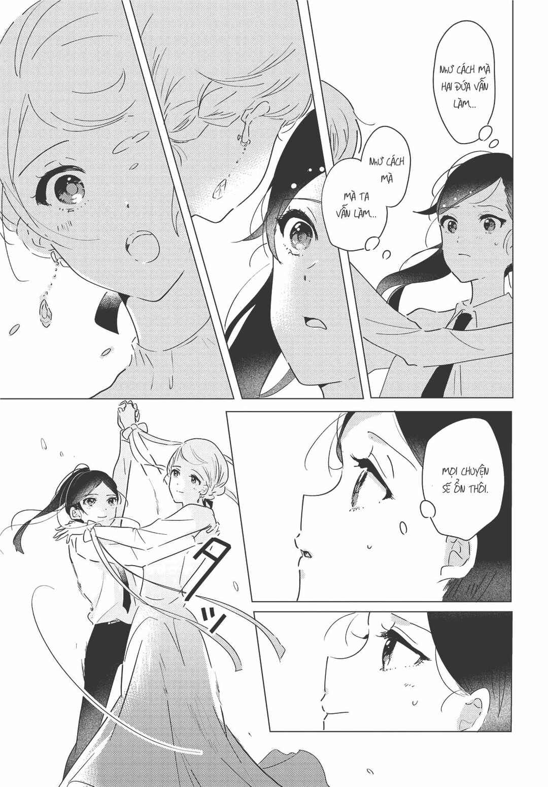 Odoriba ni Skirt ga naru Chapter 7 - Page 19