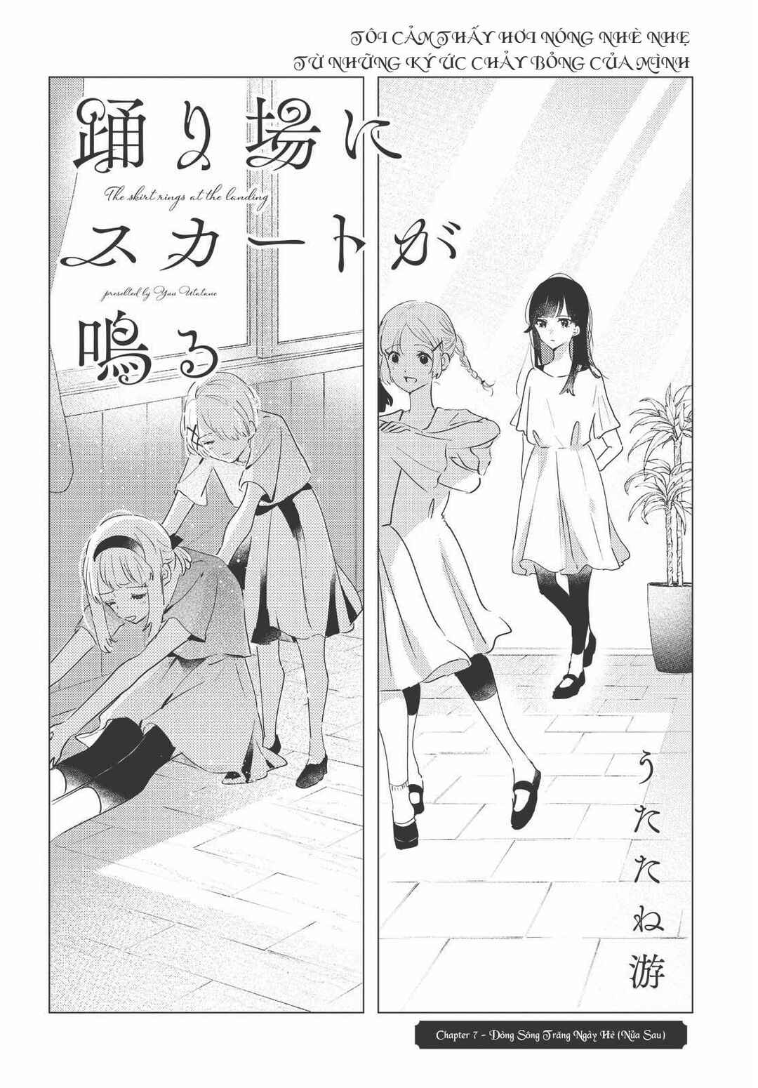 Odoriba ni Skirt ga naru Chapter 7 - Page 2