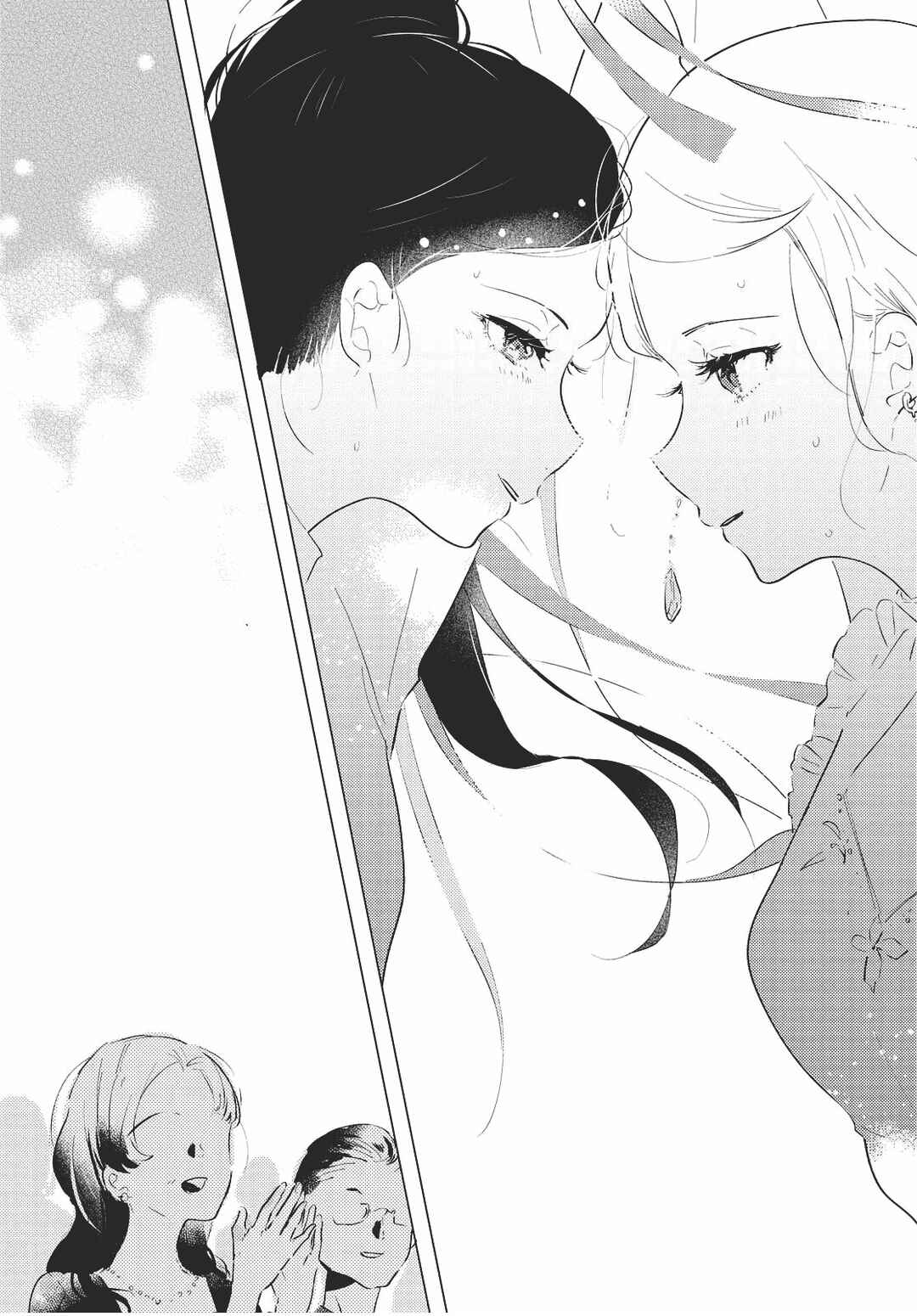 Odoriba ni Skirt ga naru Chapter 7 - Page 25