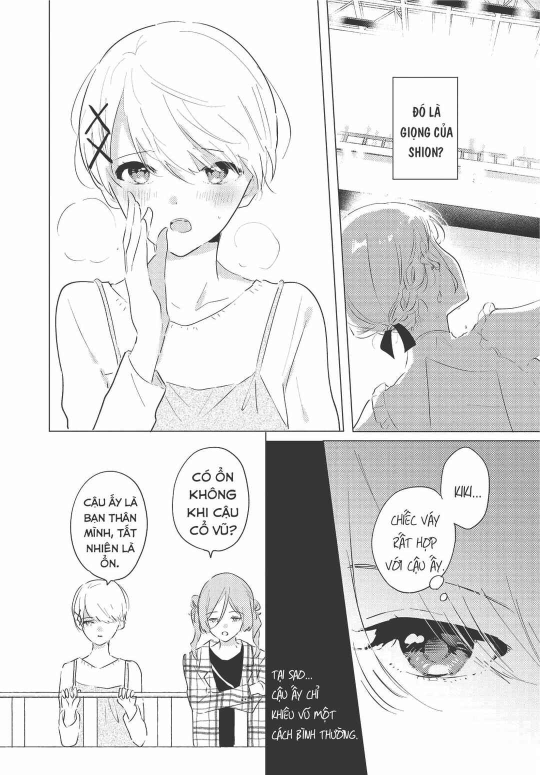 Odoriba ni Skirt ga naru Chapter 7 - Page 27