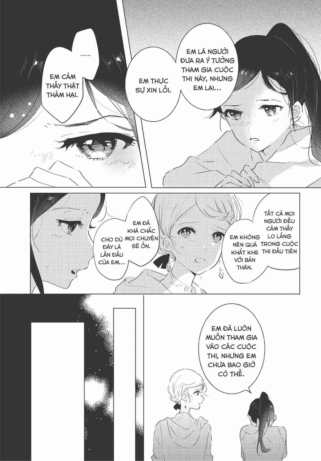 Odoriba ni Skirt ga naru Chapter 7 - Page 3