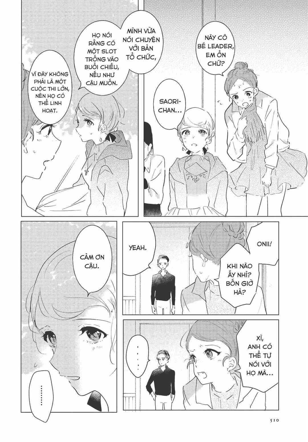 Odoriba ni Skirt ga naru Chapter 7 - Page 6