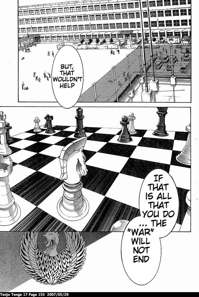 Tenjou Tenge Chapter 105 - Page 10