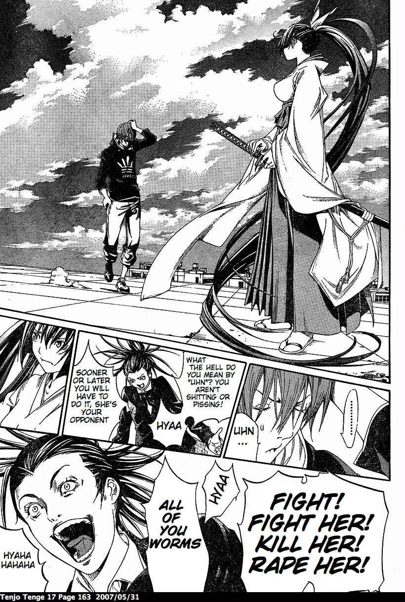 Tenjou Tenge Chapter 105 - Page 20