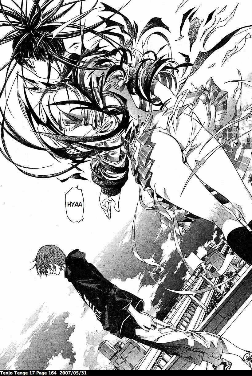 Tenjou Tenge Chapter 105 - Page 21