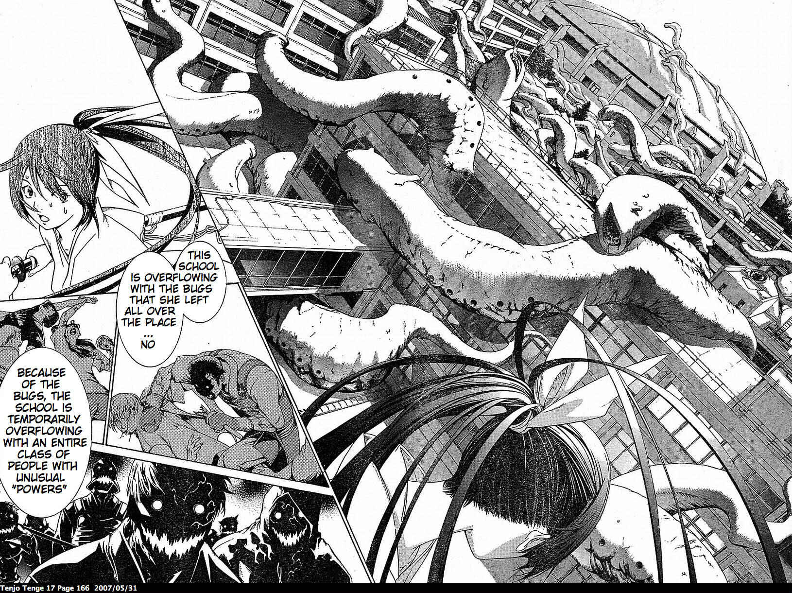 Tenjou Tenge Chapter 105 - Page 23