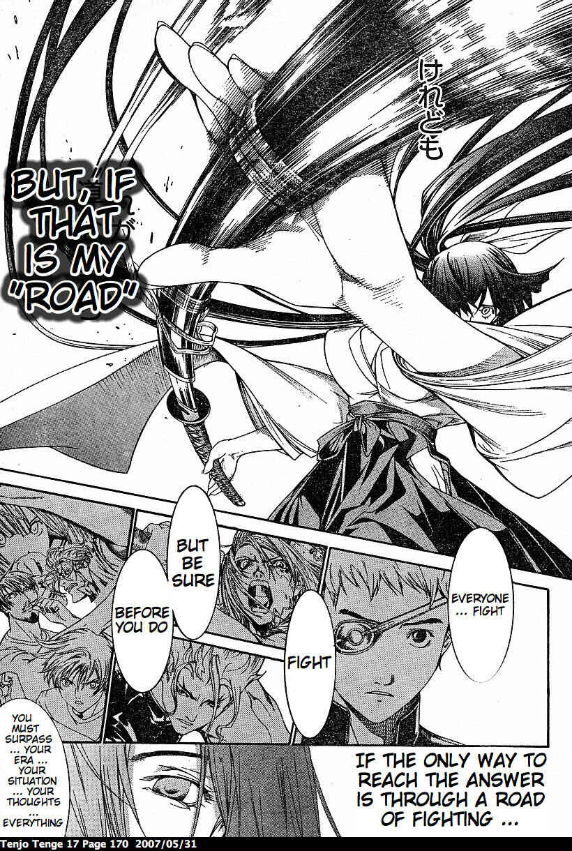 Tenjou Tenge Chapter 105 - Page 27