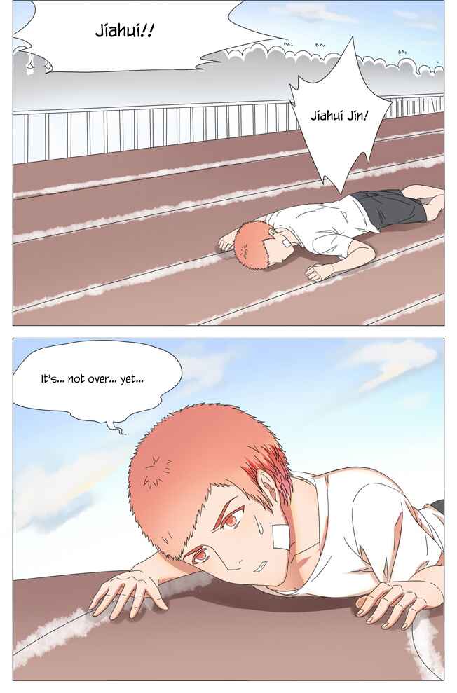 Wǒ Shì Wǒ Qī Chapter 19 - Page 2