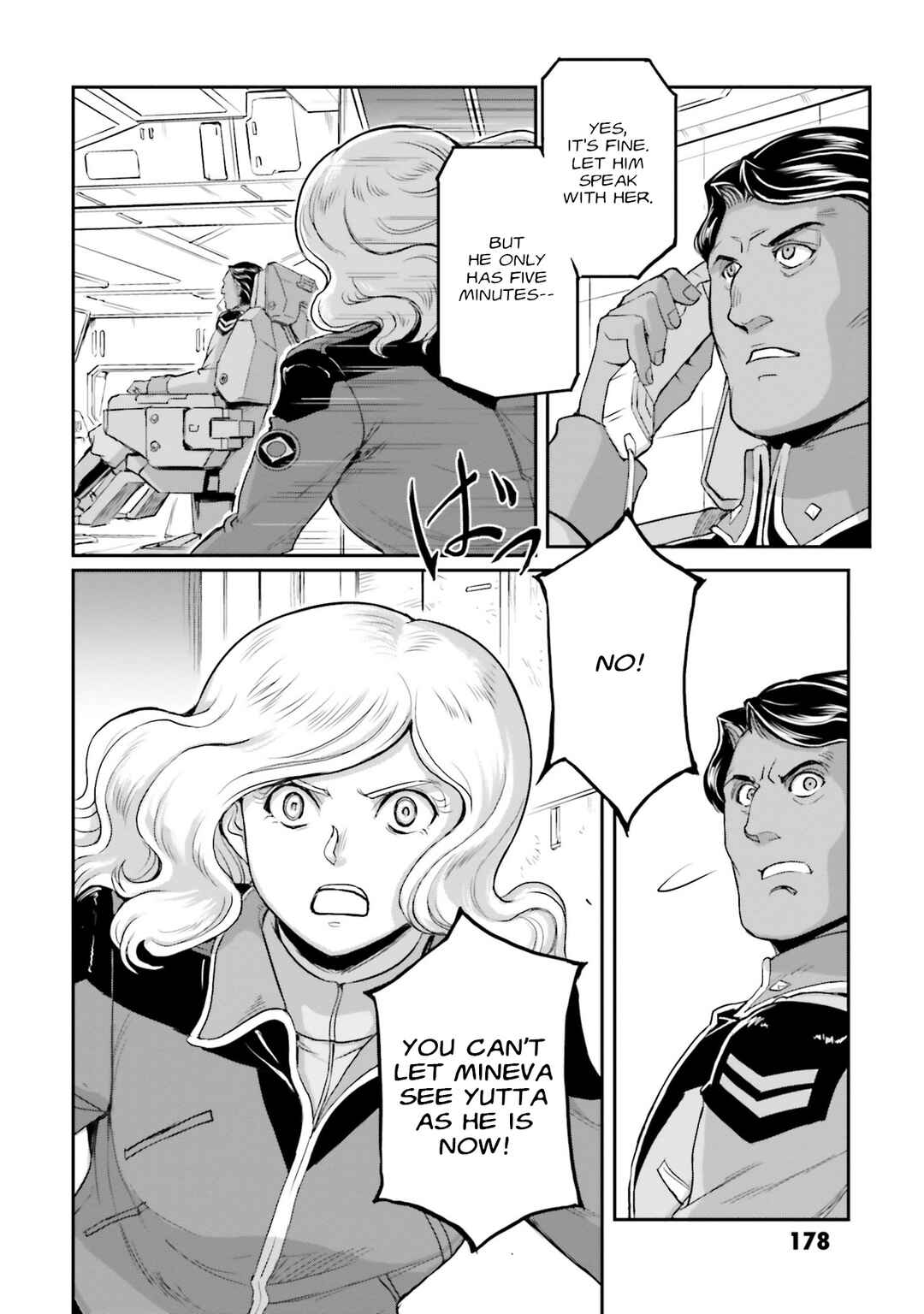 Kidou Senshi Moon Gundam Chapter 41 - Page 36