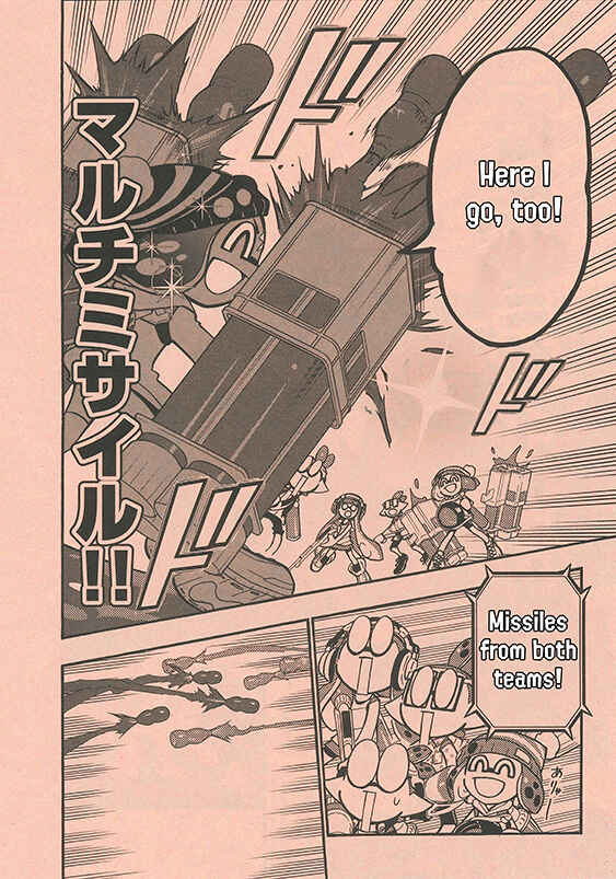 Splatoon Chapter 60 - Page 12