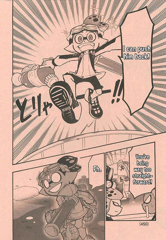 Splatoon Chapter 60 - Page 25