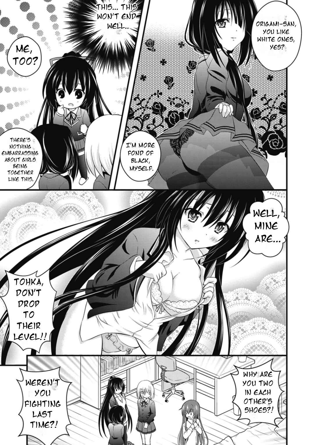 Date-A-Party Chapter 3 - Page 14