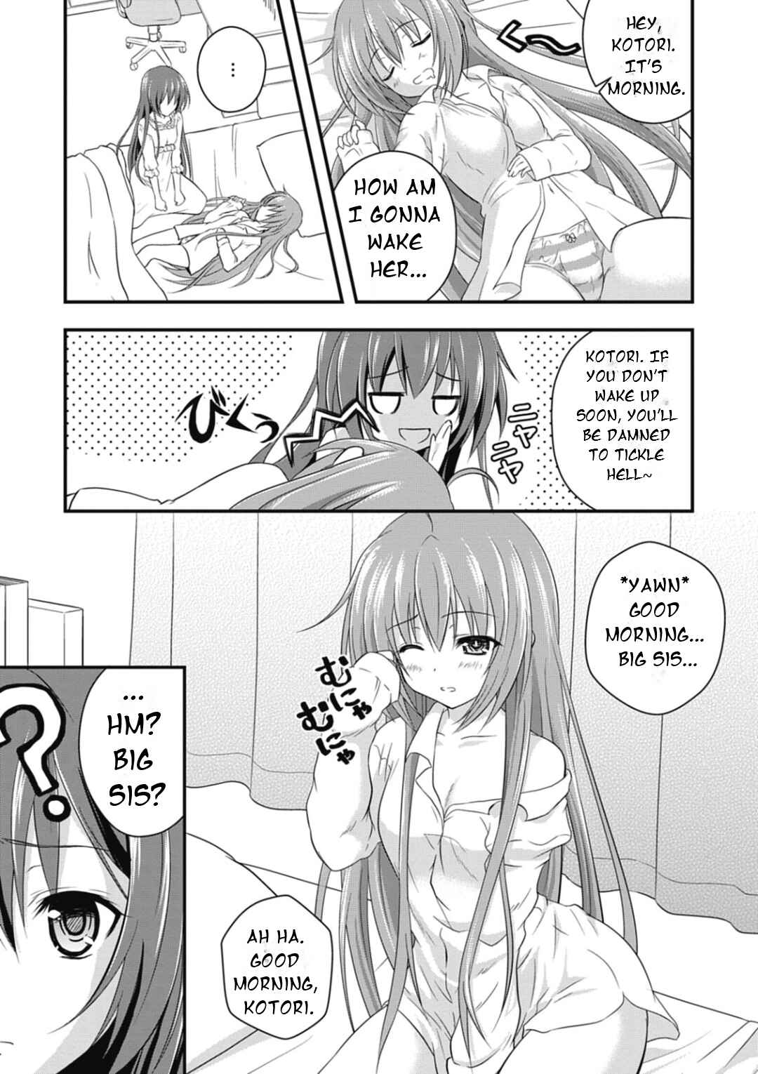 Date-A-Party Chapter 3 - Page 4