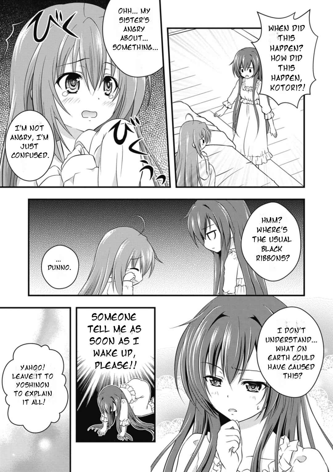 Date-A-Party Chapter 3 - Page 6