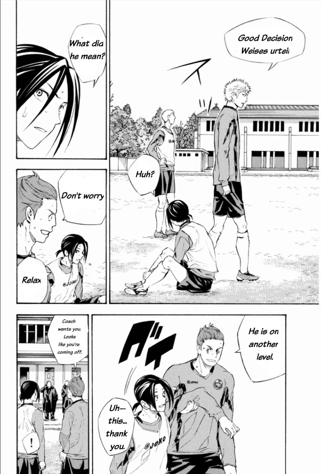 Area no Kishi Chapter 344 - Page 14