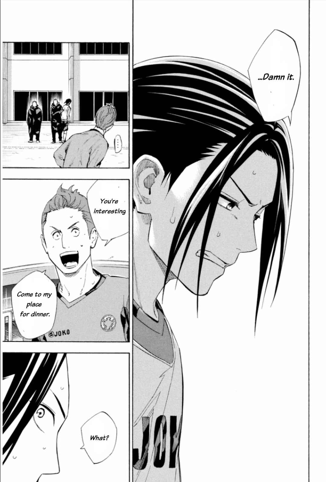Area no Kishi Chapter 344 - Page 15