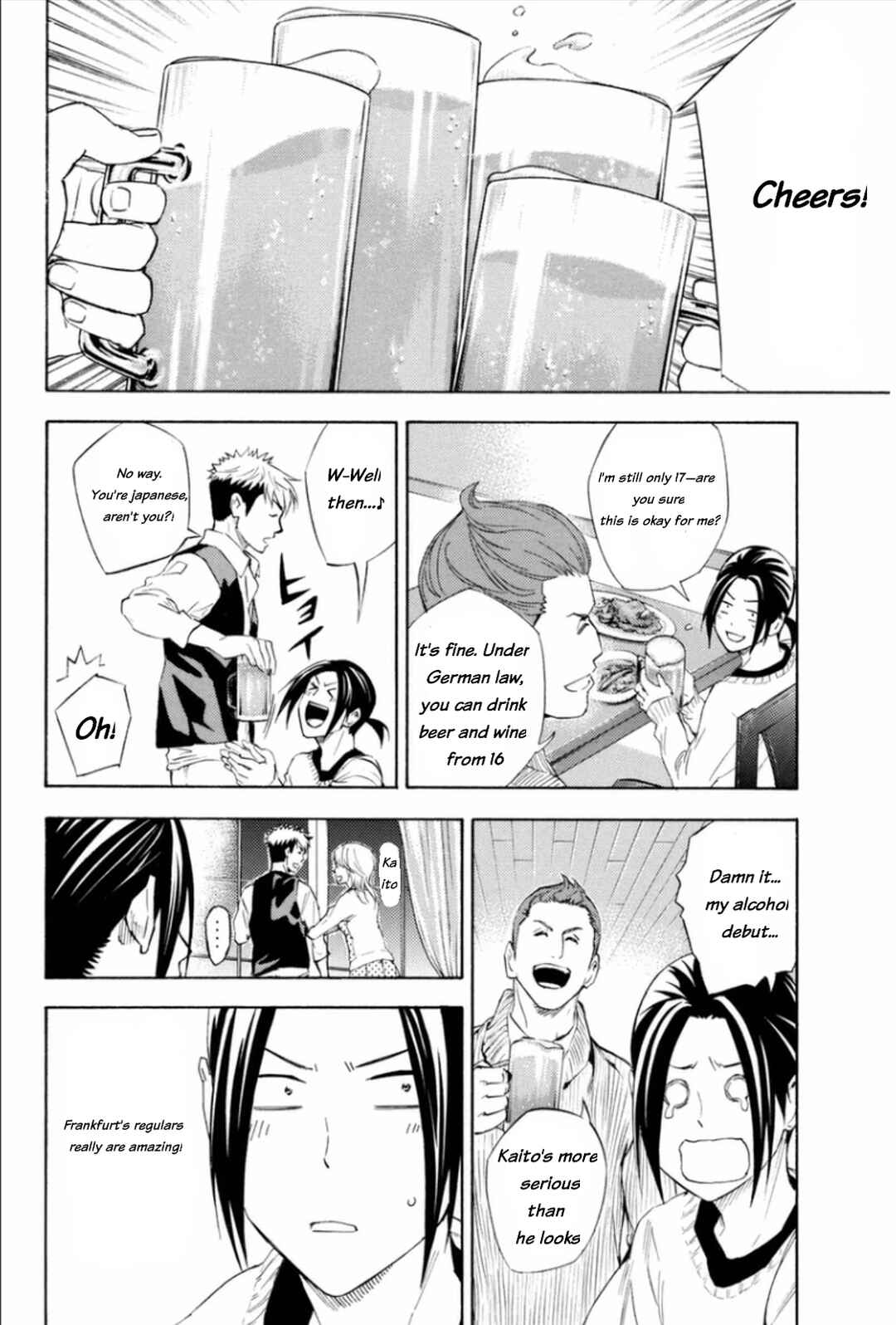 Area no Kishi Chapter 344 - Page 16
