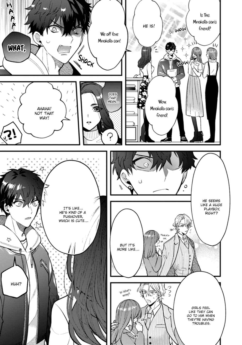 Akuma ha Tengoku ni Ikitakunai! Chapter 4 - Page 11
