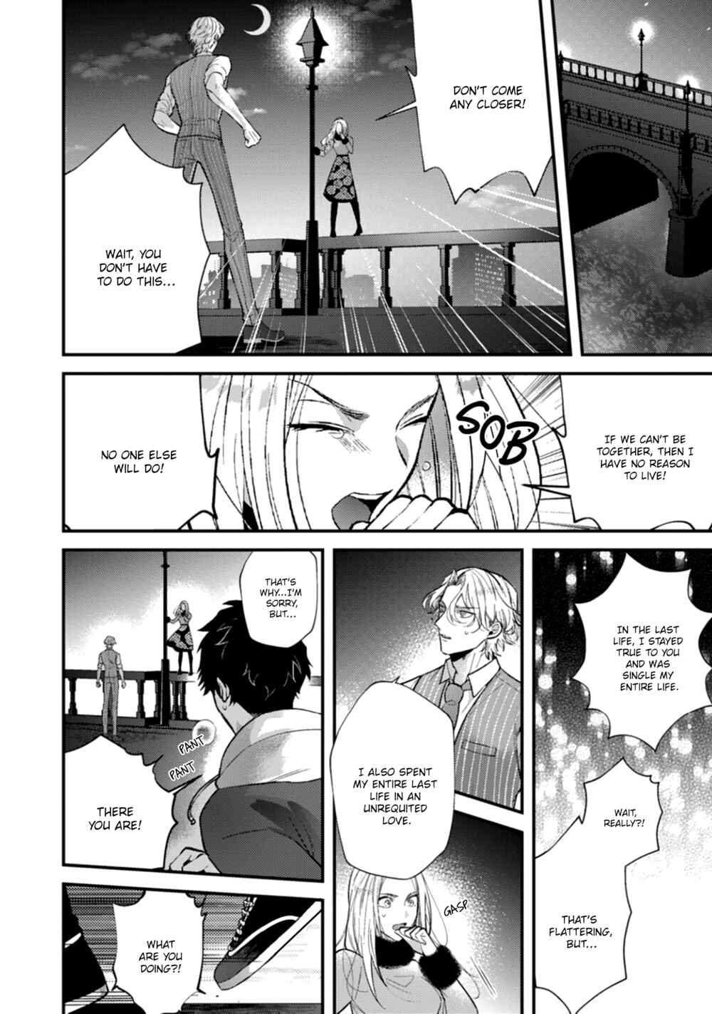 Akuma ha Tengoku ni Ikitakunai! Chapter 4 - Page 22