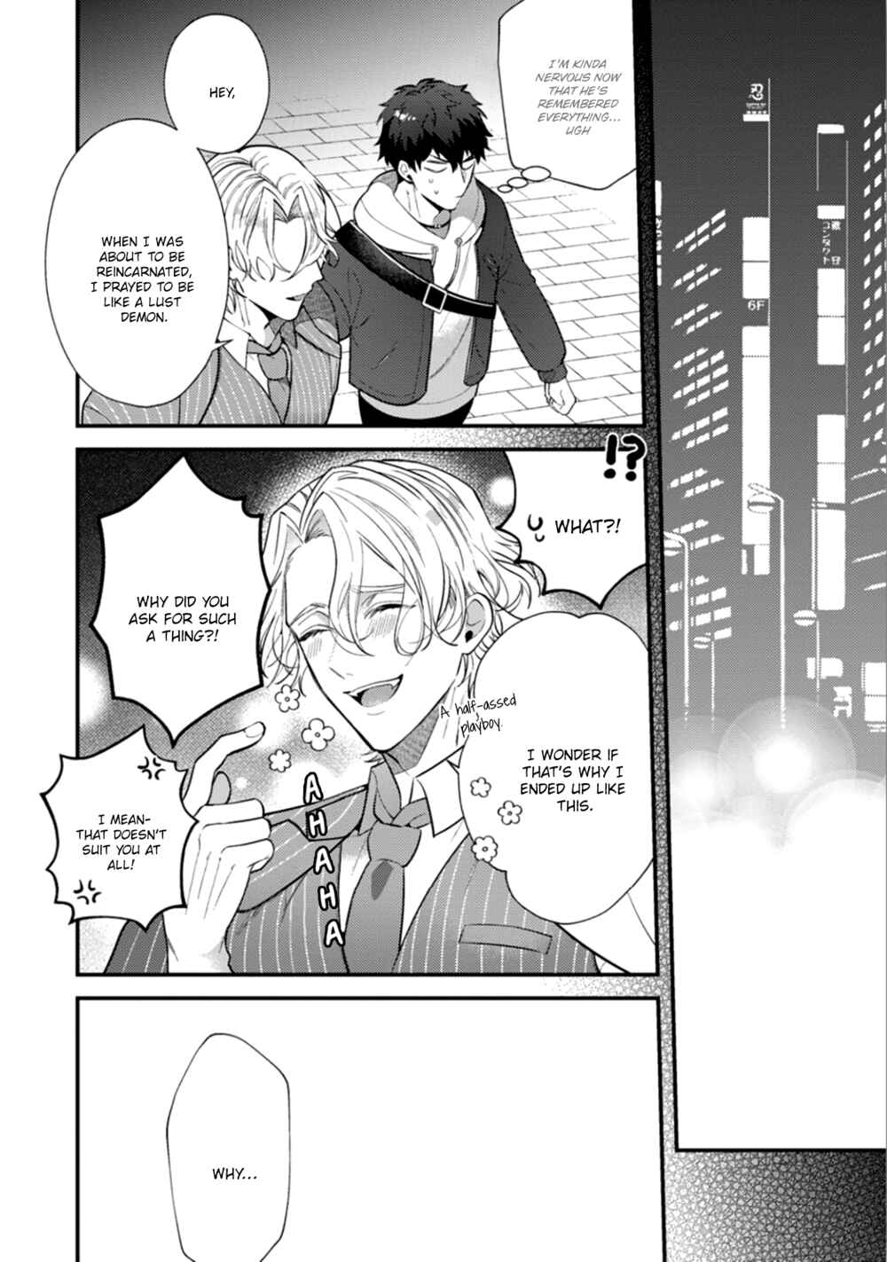 Akuma ha Tengoku ni Ikitakunai! Chapter 4 - Page 26