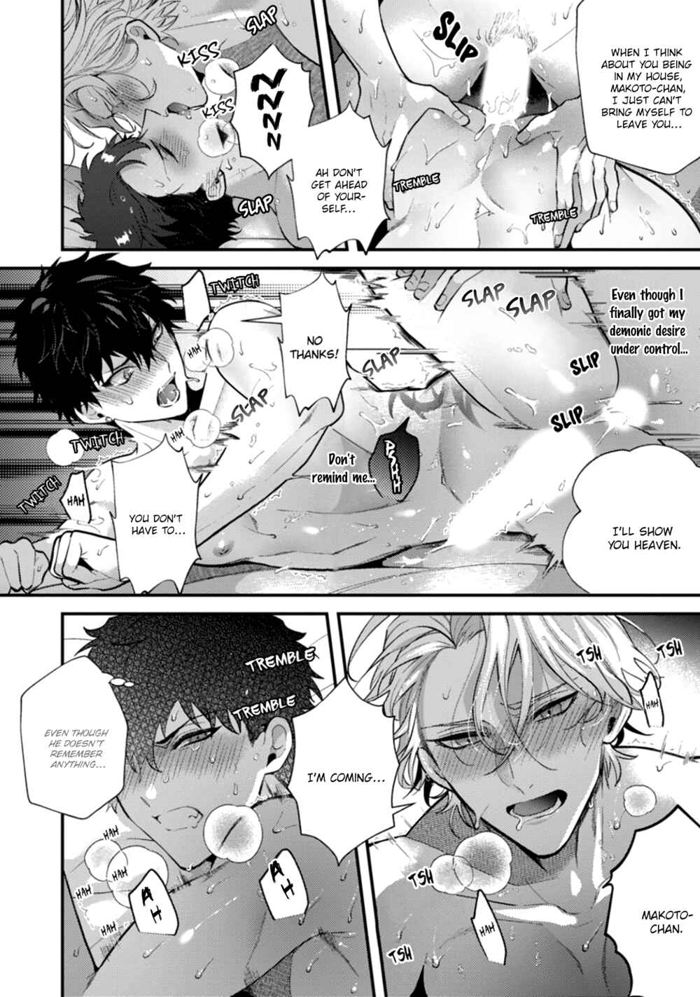 Akuma ha Tengoku ni Ikitakunai! Chapter 4 - Page 6