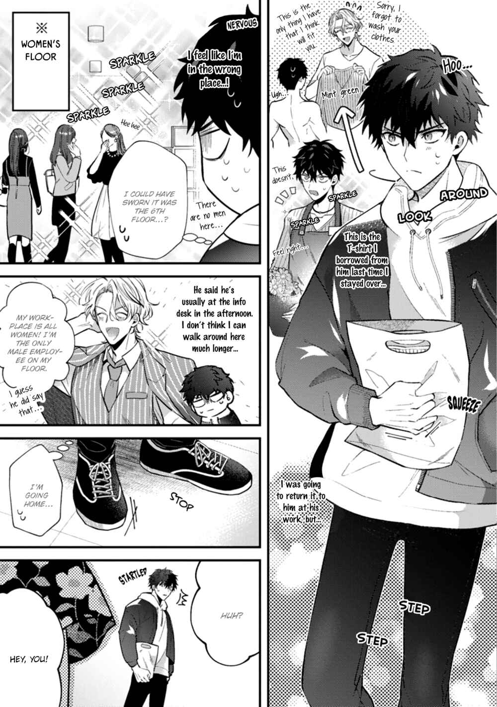 Akuma ha Tengoku ni Ikitakunai! Chapter 4 - Page 9