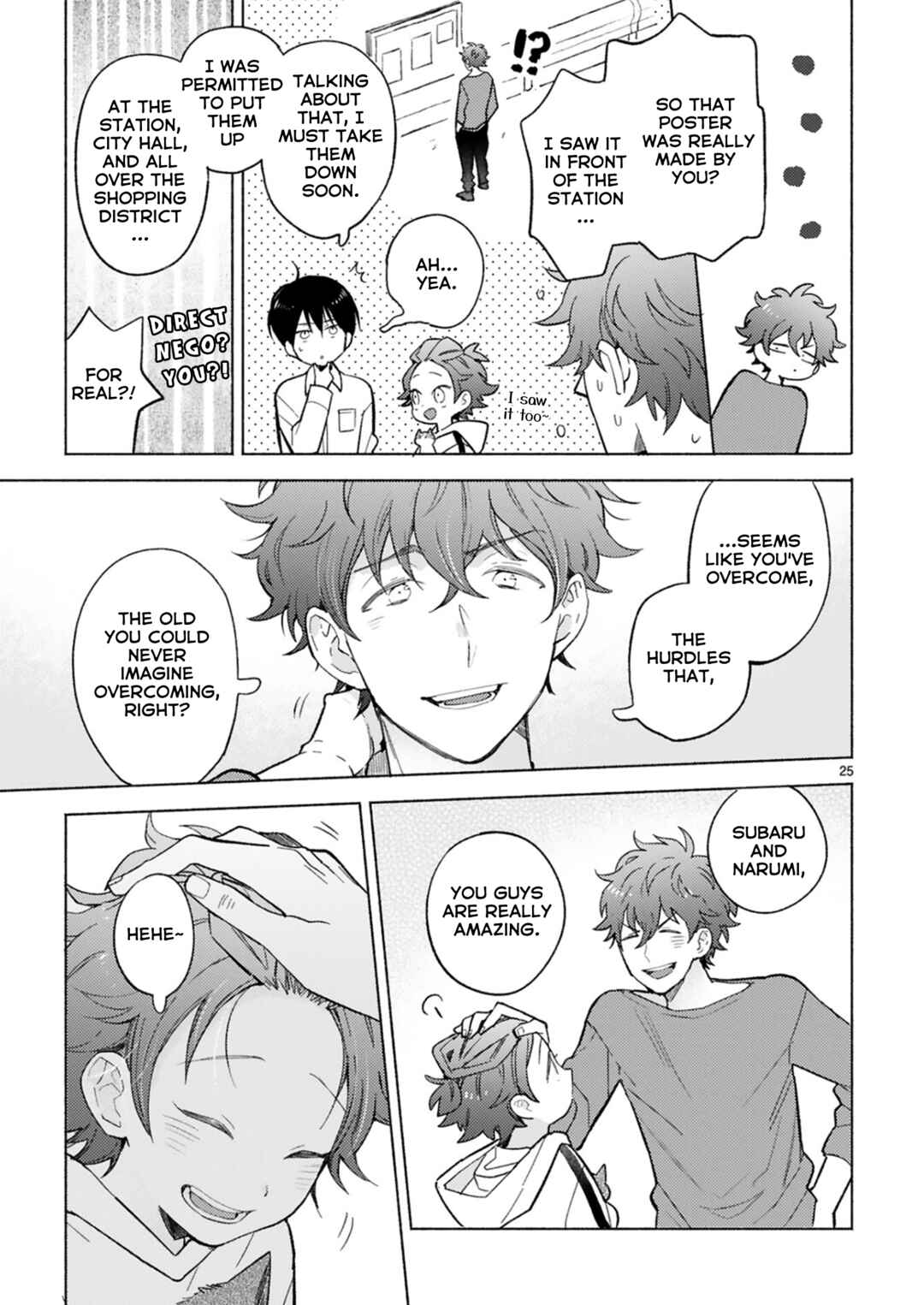 Doukyonin wa Hiza, Tokidoki, Atama no Ue. Chapter 22.2 - Page 10