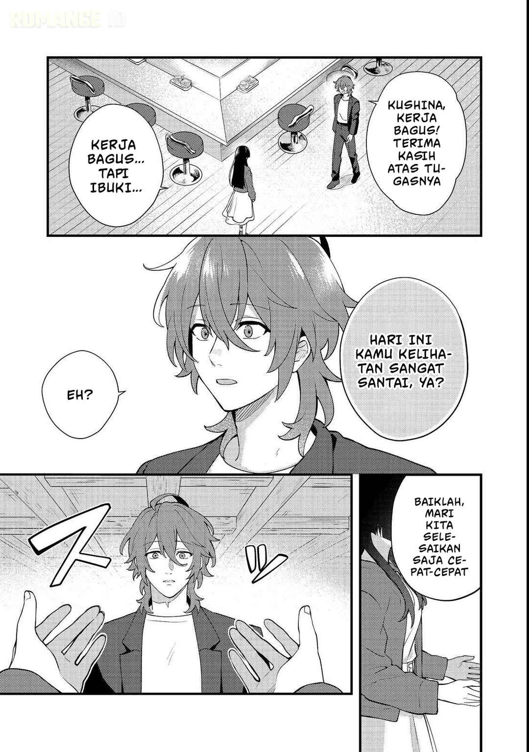 Oshi no Teki ni Natta node Chapter 2 - Page 12