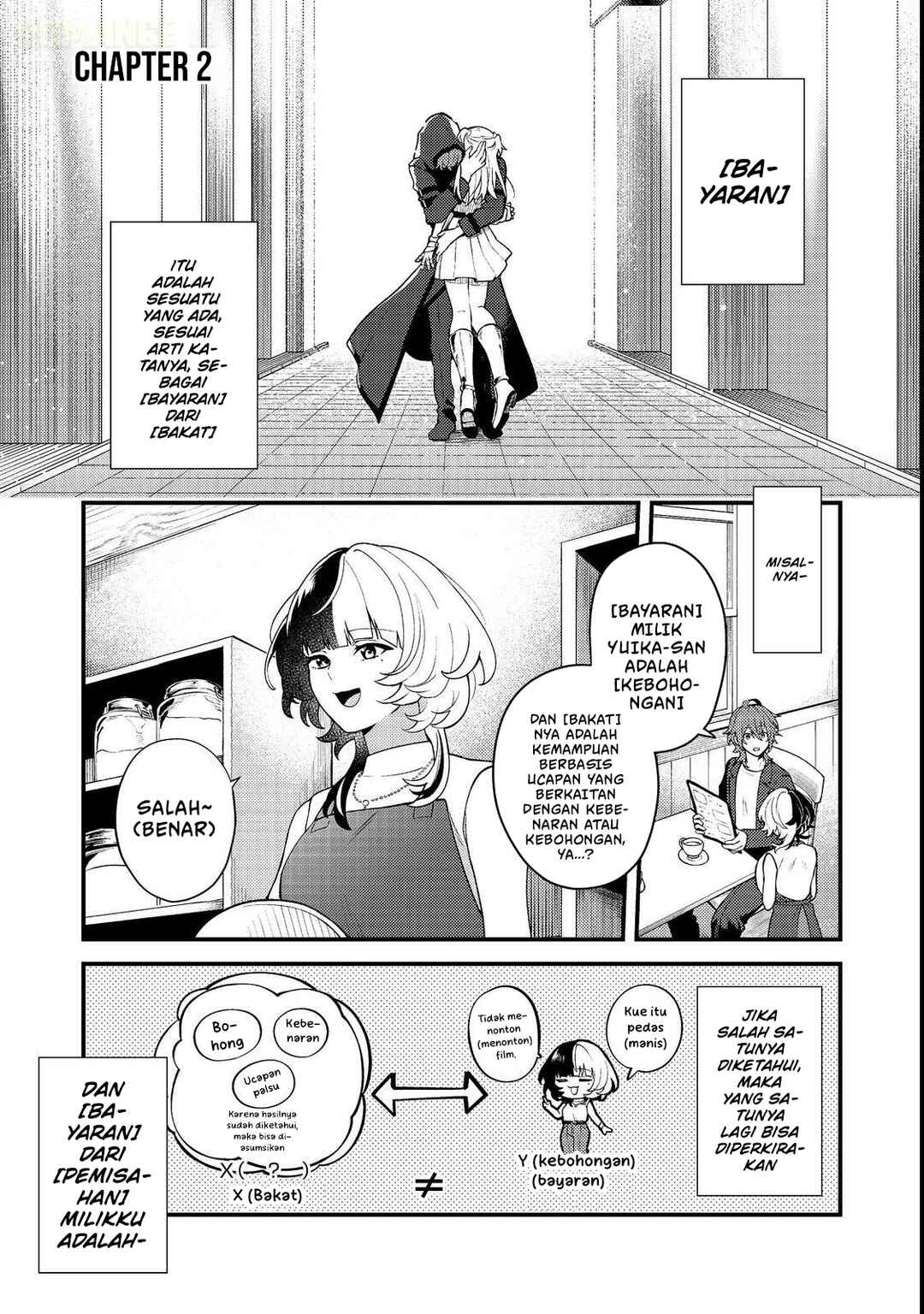 Oshi no Teki ni Natta node Chapter 2 - Page 2