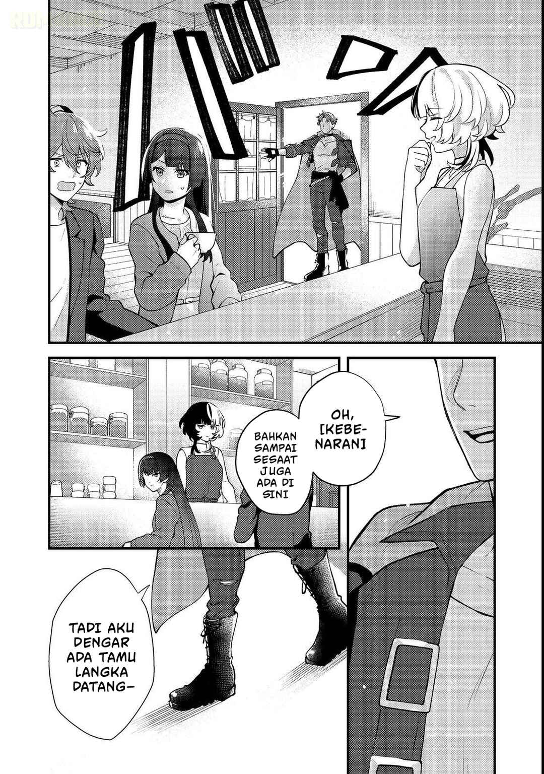 Oshi no Teki ni Natta node Chapter 2 - Page 23