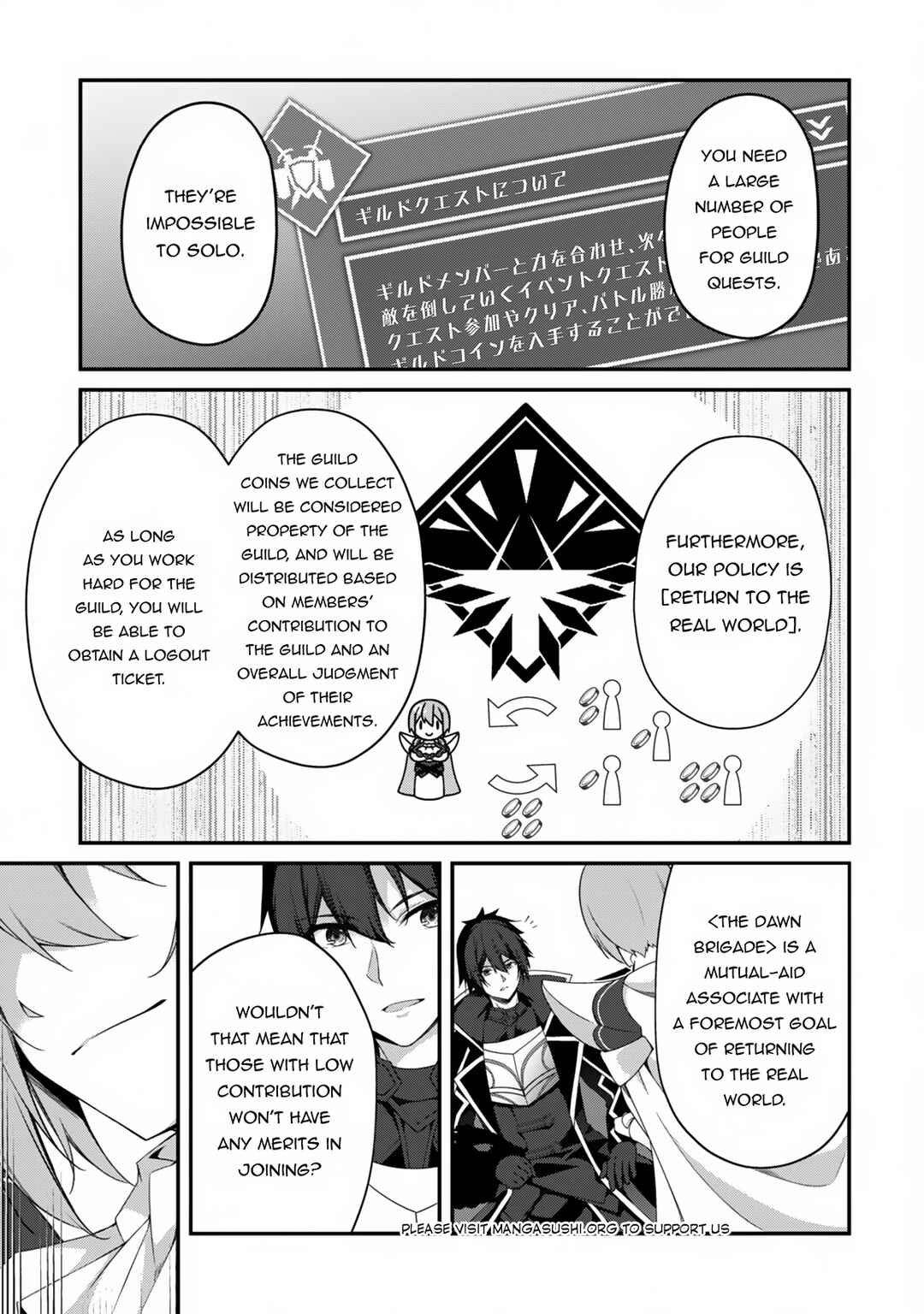 Level 1 kara Hajimaru Shoukan Musou ~Ore dake Tsukaeru Ura Dungeon de, Subete no Tenseisha wo Bucchigiru~ Chapter 24 - Page 16