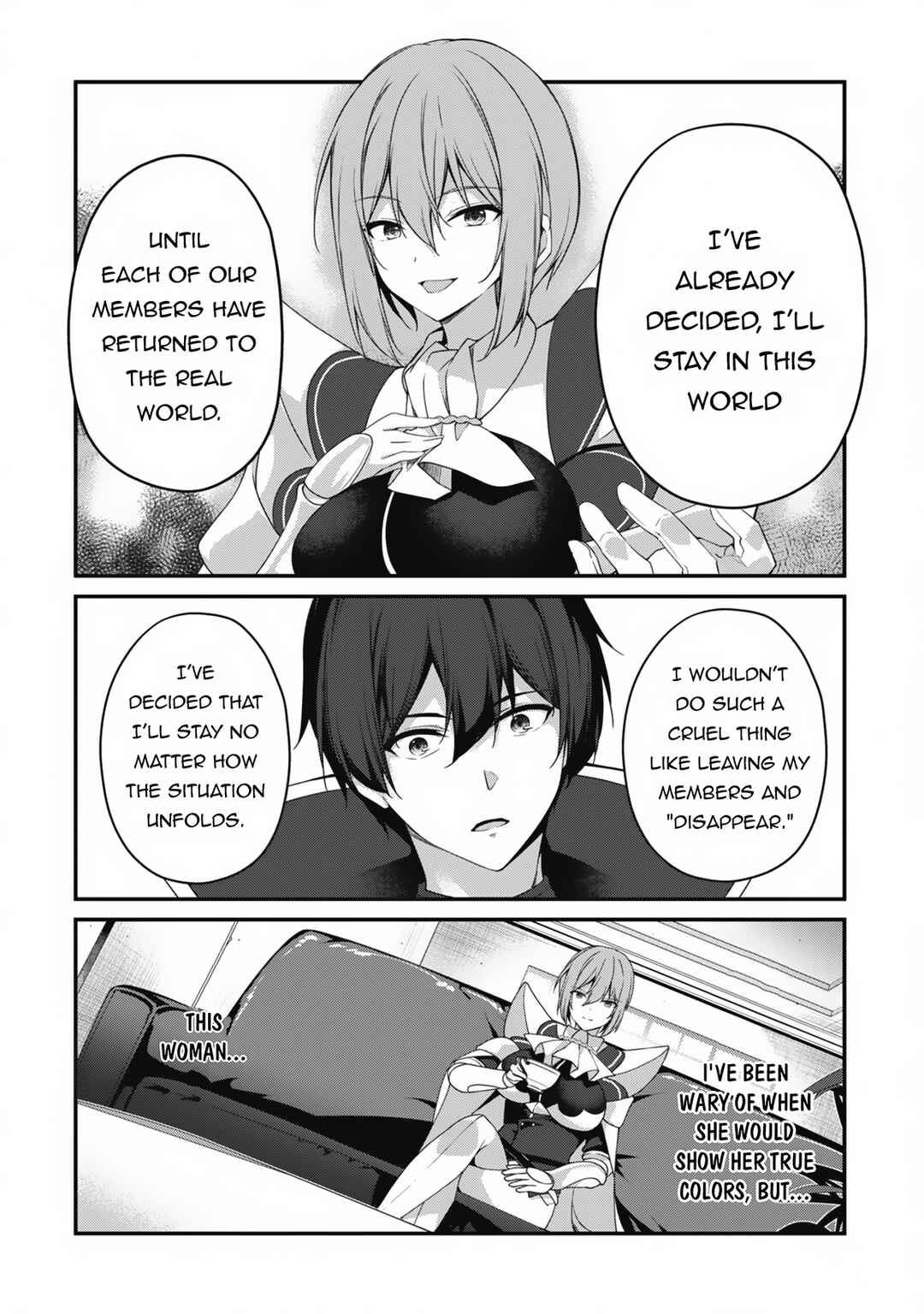 Level 1 kara Hajimaru Shoukan Musou ~Ore dake Tsukaeru Ura Dungeon de, Subete no Tenseisha wo Bucchigiru~ Chapter 24 - Page 17