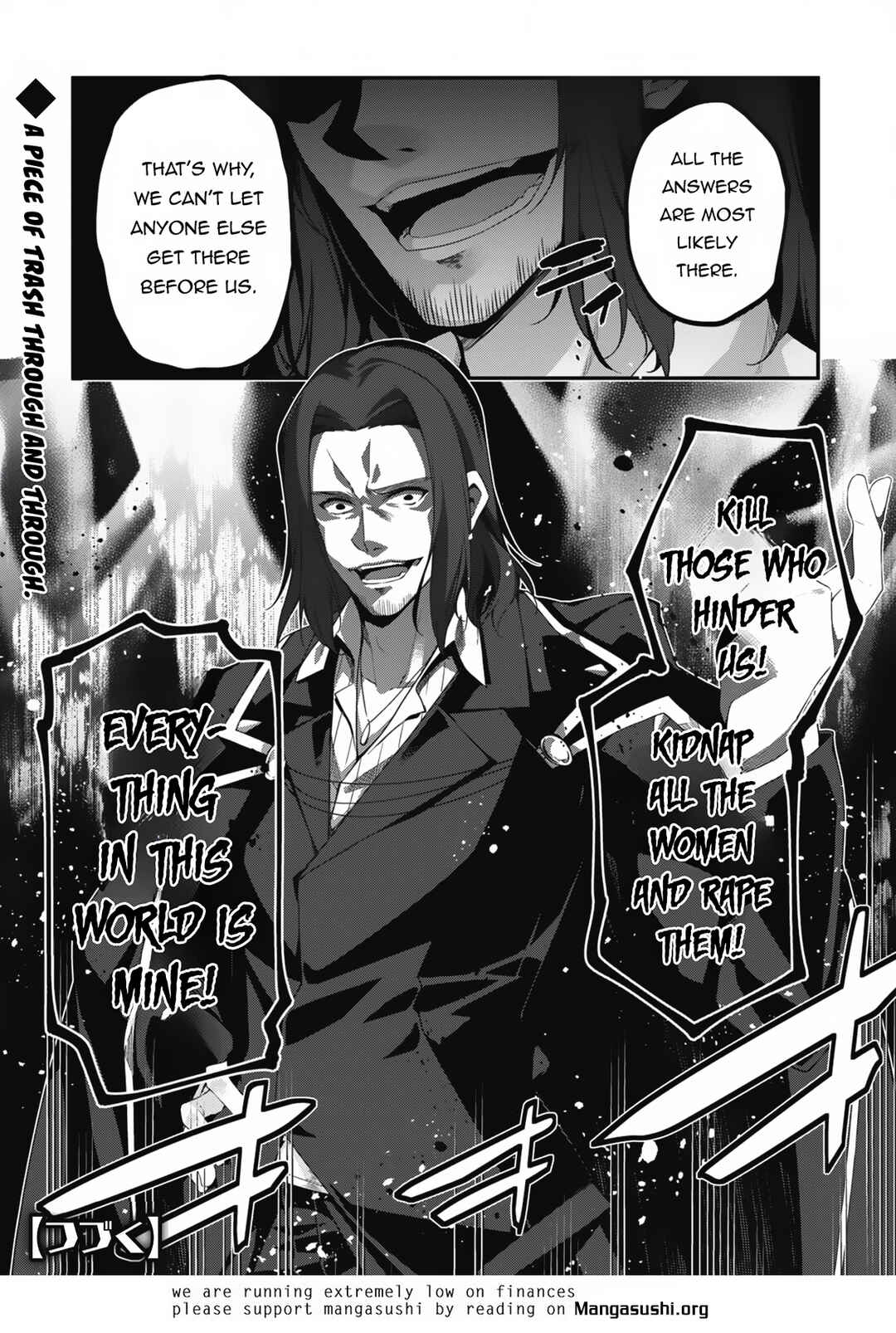 Level 1 kara Hajimaru Shoukan Musou ~Ore dake Tsukaeru Ura Dungeon de, Subete no Tenseisha wo Bucchigiru~ Chapter 24 - Page 29