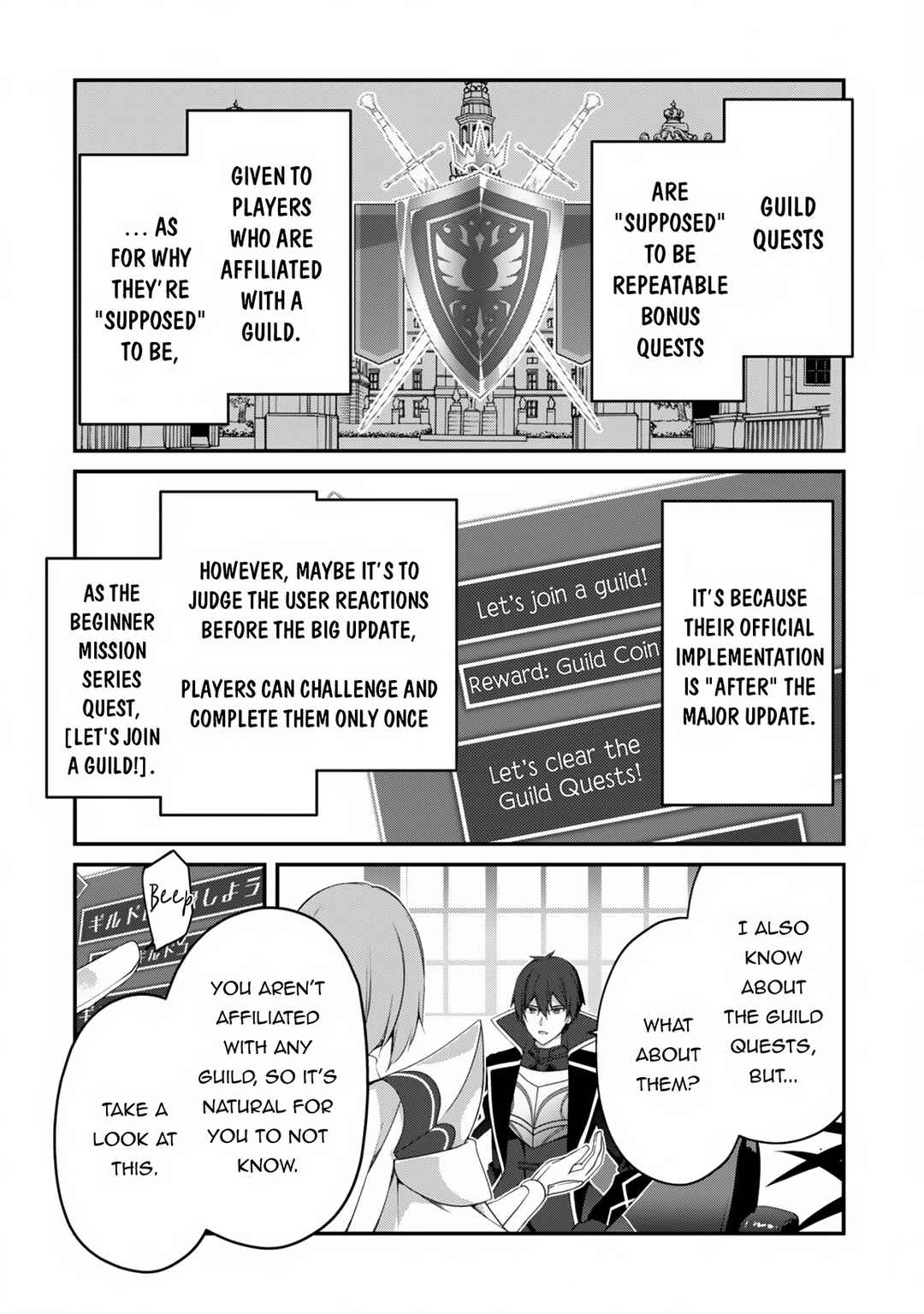 Level 1 kara Hajimaru Shoukan Musou ~Ore dake Tsukaeru Ura Dungeon de, Subete no Tenseisha wo Bucchigiru~ Chapter 24 - Page 3